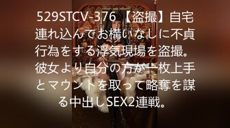 【stripchat】超像鞠婧祎的反差性冷淡脸女主播「lucy_1811」按摩棒自慰表情又骚又妩媚