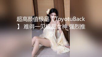 叛逆拜金小萝莉被金主爸爸包养 抓紧双马尾后入翘臀蜜穴，青春少女曼妙的身姿让人流口水，软萌小妹妹被操的叫爸爸