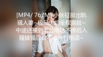 CD大师商场尾随偷拍几个美女裙底风光白裙美女粉内正面蕾丝花纹微透