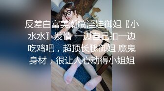 [MP4/ 420M] 极品身材女秘书 细腰蜜股 吃鸡一流 被无套猛怼 奶子哗哗