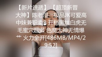 [MP4]妹子刚走应观众要求叫回来近距离特写深喉口交摸逼调情一番