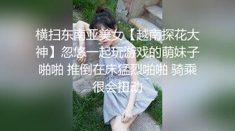 精品推荐刺激歌厅里胆大风骚巨乳主播为了满足狼友挑战在包房里玩爱爱打炮操逼超诱惑