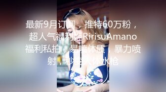 轰动整个探花界【情感主博李寻欢】约操平台漂亮女主播联合直播激情啪啪秀 女神级秀美容颜 完美身材各种啪啪 (5)