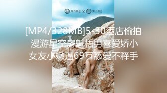 麻豆传媒-学生不乖怒操体罚-沈娜娜