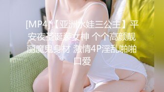 南王S邂逅直男小奶狗