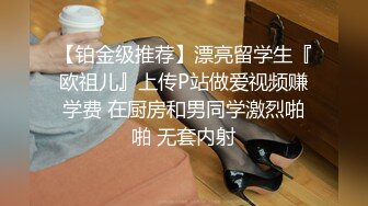 大奶小美女 啊啊爸爸用力 操一下小菊花 你轻一点 身材苗条 被大鸡吧小哥哥无套输出 最后内射小屁眼