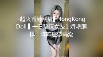 黑客破解医院摄像头偷窥??妇科诊疗室络绎不绝来做阴道检查的少妇3