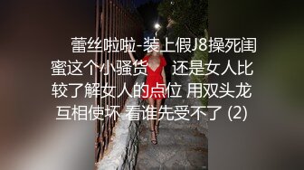 ✨极品美少妇✨阿姨约到年轻小伙心里乐开花，多半心想：又能赚钱又能艹逼，爽歪歪！