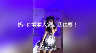 《我是探索者》极品外围牛仔裤美女，现金支付掏出大屌深喉，掰开双腿怼着操穴猛操，大屁股骑乘奶子直晃动