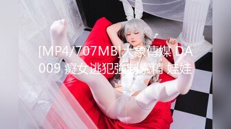 杏吧传媒 xb-129 商城口爆 现在的小孩太胆大了