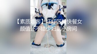 抄底眼镜小美眉 和小妹妹站着等人 细长腿 貌似白色小内内有尿渍 撸点满满