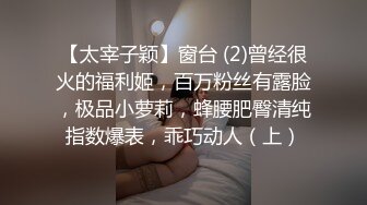 麻豆传媒 rs-040 色男绝顶人妖小姐姐-黄梦梦