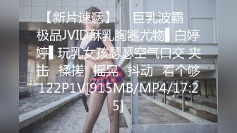 [MP4/146MB]【超精品泄密】六位美女图影泄密