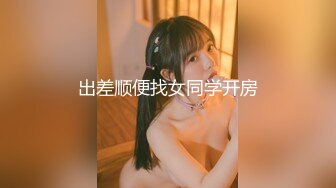 极品黑裙窄内美女