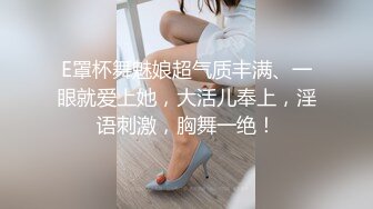 带着穿jk白丝的小姨子逛完街，才发现里面没穿内裤❤️在学校的时候人畜无害 学习成绩优秀 一到床上本性就暴露了