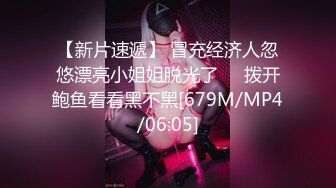 [MP4/531MB]电报群贴吧甄选十位反差婊子露脸淫荡生活私拍【三十六】人前女神私下淫乱母狗随便操