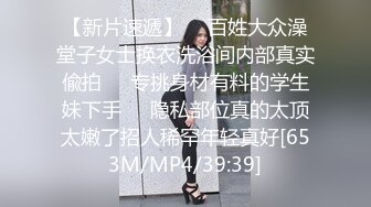 海角新晋母子乱伦大神妈妈的丰乳肥臀老妈换上情趣内衣享受儿子的大鸡巴，还让我射到她脸上