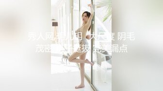 漂亮人妻 皮肤白皙 奶大鲍鱼肥 上位啪啪打桩 撅着大白肥臀被后入内射 精液咕咕流出  新帖标志