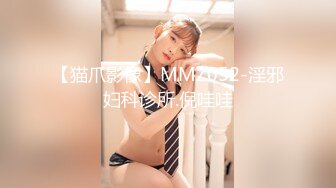 [2DF2] 《阴道spa按摩》18cm大鸡巴男技师给刚唱完k的外甥女和小姨做胸部阴道肉棒按摩对白搞笑[MP4/336MB][BT种子]