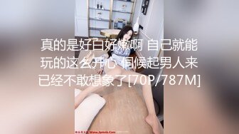 巨乳肥臀女【wettmelon】onlyfans合集【470V】  (30)