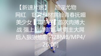 90后小女友