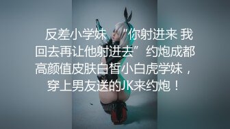 西安雁塔反差女程序员自拍自慰