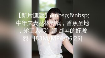 360监控破解 小伙和好身材的少妇酒店偷情5分钟就完事，吃碗泡面补充一下 让少妇帮忙吹一下 不行还是硬不起来