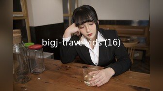 (HD1080P)(ハメ撮りマスターD)(fc3148241)未処理マンコの18歳ニートちゃん。お金をあげると中出し出来ました。 (1)