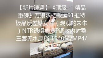 水嫩漂亮的小美女被情人带到新租的公寓后在厨房扒光衣服抱在台子上操,有后入干的嗷嗷大叫舒服啊,高潮了!