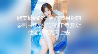 插爆我的烧逼好吗”粗口淫语挑逗，声音甜美00年顶级反差御姐【安娜】拜金婊高价露脸定制，自调自黑丑态变母狗求肏真是拼了 (5)