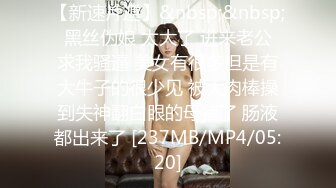 TMW106.吴芳宜.情欲招募中心肉体征才入场卷.天美传媒