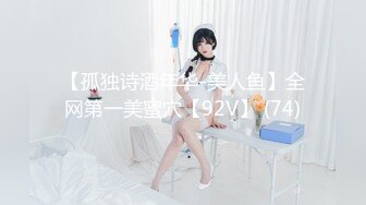 小莹口交