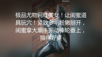 皇家华人-深爱我的巨乳妻子在后座无限呻吟!