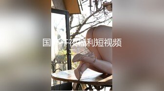 [MP4]STP27142 【国产AV首发星耀】国产新星『巨象娱乐』SSN-002《爆乳嫩妹秘密性爱》连操室友的漂亮骚货姐姐 VIP0600