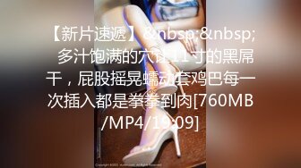 BTM-148（3）.mp4