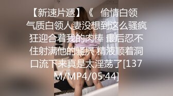 老婆口交技术有待加强