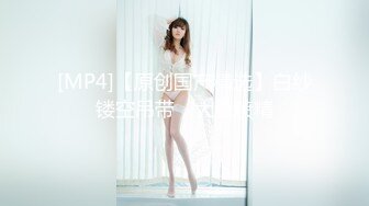 [324SRTD-0316] 遊び感覚でSEXを楽しむ小悪魔ツンデレ彼女