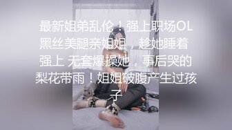 脱掉老婆的丝袜直接后入，这高跟大长腿骚的不行