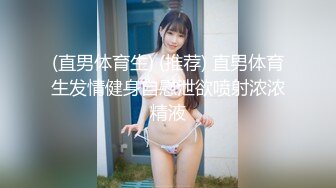 云上会所KTV之偷拍女厕所YSHS (18)