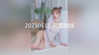 【国产版】[XK-8177]桐桐 风骚一夜情孤女与司机的激情一夜 星空无限传媒