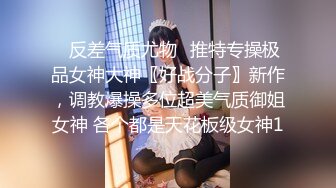 顶级女神涵北，超级身材黑丝诱惑 (1)