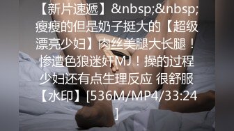 光头老外的亚裔淫娃女秘书 有事秘书干没事干秘书 小穴快被插烂了