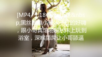 贤惠韵味眼镜良家人妻不雅视图流出 极致反差婊