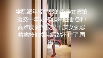 高颜值小妖精TS乐基儿，跟这样的大美人 舌吻 吃她的大鸡鸡 好舒服呀，被舔发出娇喘呻吟声 弄得我也想飞过去舔舔！