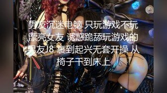 美女身材颜值一流，bb敏感，没干一会就身体打颤。