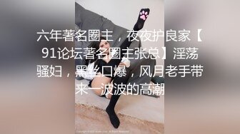 顶级网红泄密！价值万元斗鱼ASMR四大女主播之清纯路线女神【小女巫露娜】私定全集，经济的萧条只好下海了