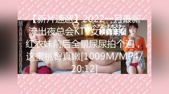 [MP4/1860M]10/13最新 兄弟出差干翻他的漂亮老婆各种姿势玩她的小黑BVIP1196