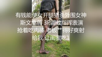 重磅泄密！万狼求档OF女神平模【dynameowpleng】露脸福利，紫薇与金主打炮销魂舔射吃精，炸裂 (1)