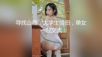 GDCM060 果冻传媒 醉酒老公误把妻子当小三 陈梦洁