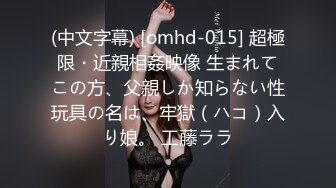 《淫妻少妇控必备》最近很火的推特白领新晋垂奶顶B裸舞美少妇【6金】最新私拍6.7弹，裸舞顶胯摇摆挑逗全程露脸很激情